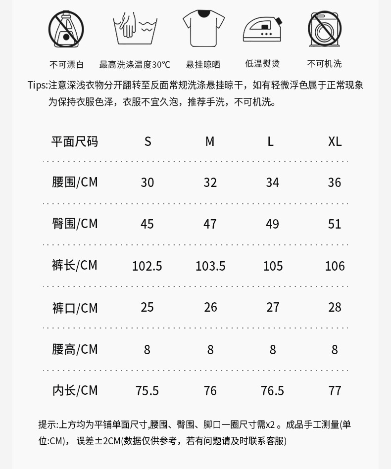 秋季抽绳收腰运动裤塑形收腹阔腿长裤宽松休闲带口袋户外瑜伽裤女详情16