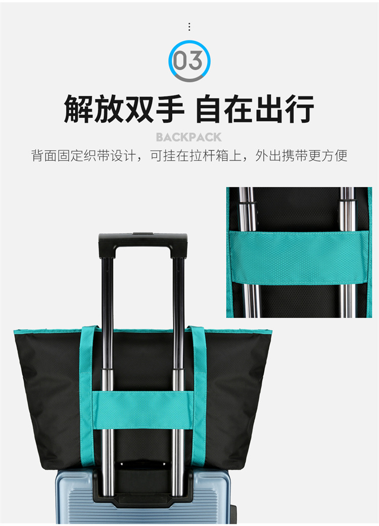 Yitu Warner Heim storage Bag, large-capacity hand-held outdoor picnic bag, cross-border single-shoulder travel bag, fitness bag, luggage bag pic 9