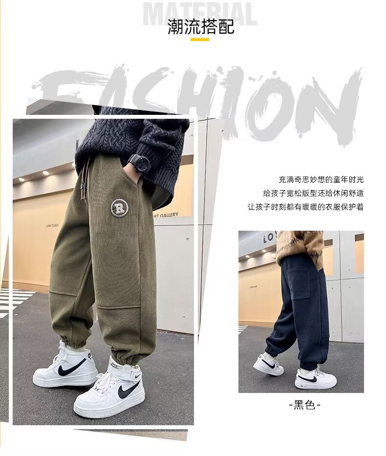 男童冬季加绒裤子秋冬款2023新款儿童棉运动裤一体绒中大童厚卫裤详情2