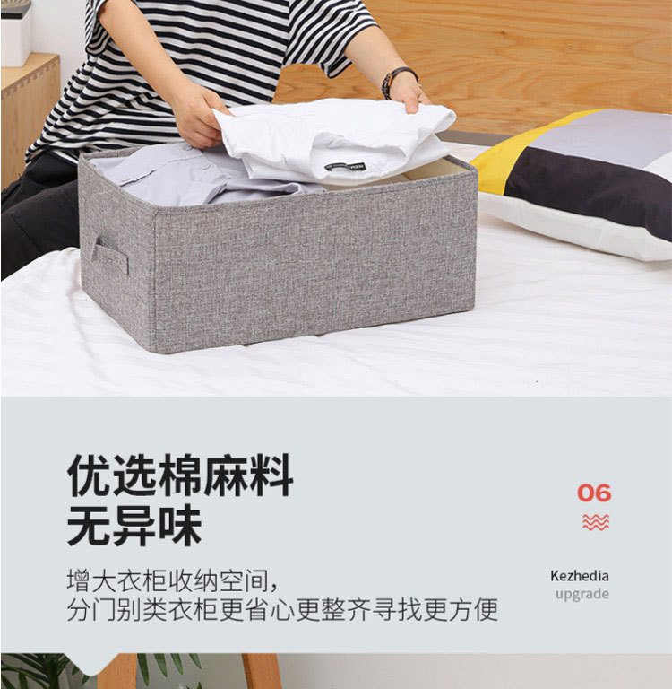 Acrylic millet storage box, transparent acrylic storage box pic 12