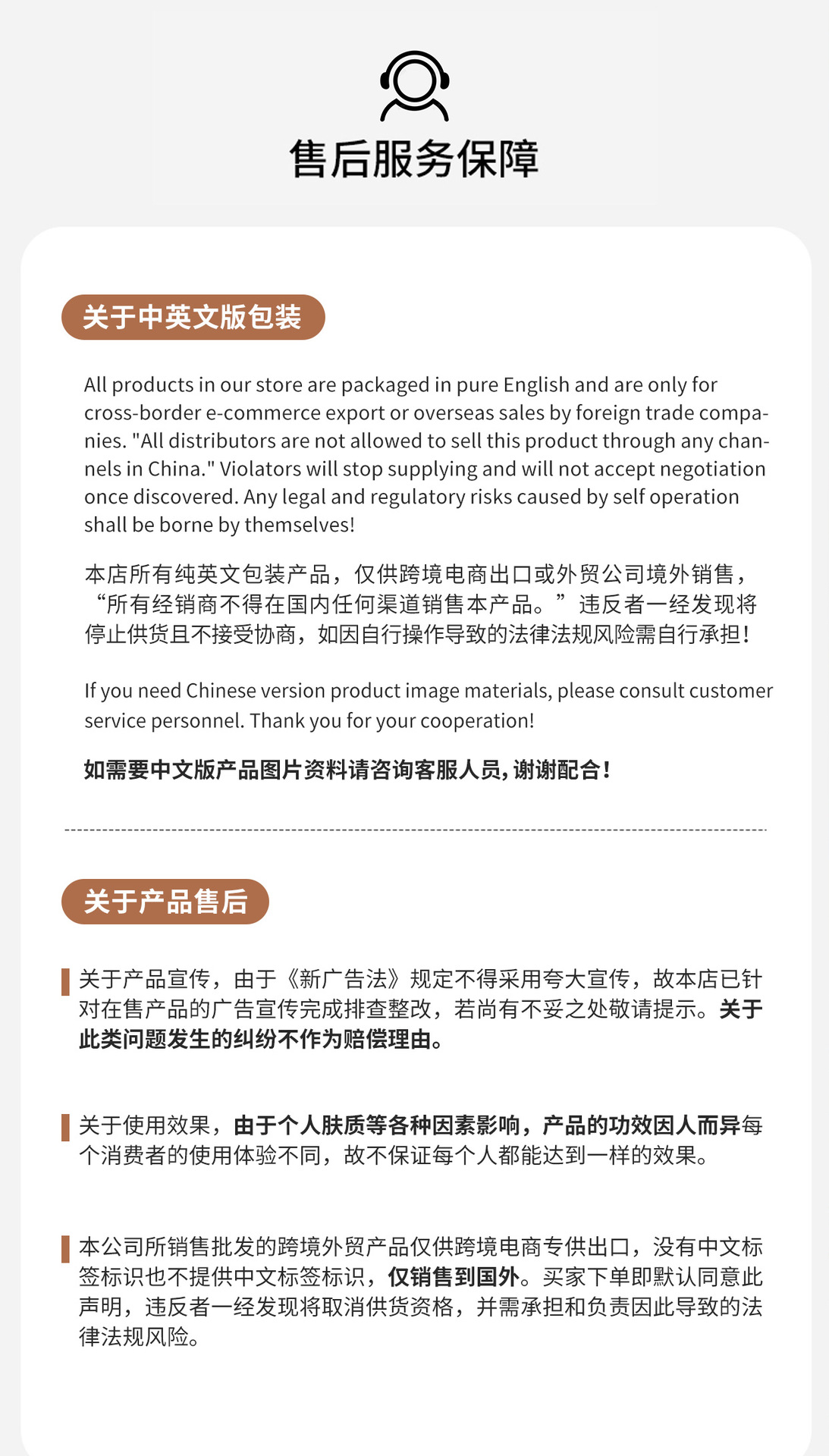 LMLTOP果酸嫩肤香氛沐浴露550ml跨境专供VNLML2111详情16