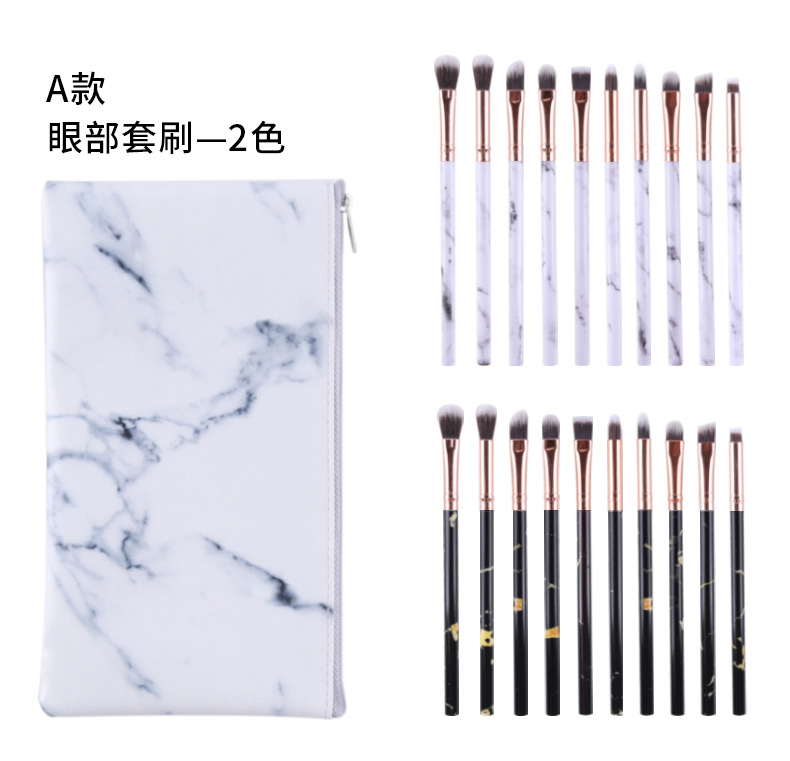 跨境彩妆刷套装大理石纹便携式10支化妆工具美妆护肤批发化妆用品详情8