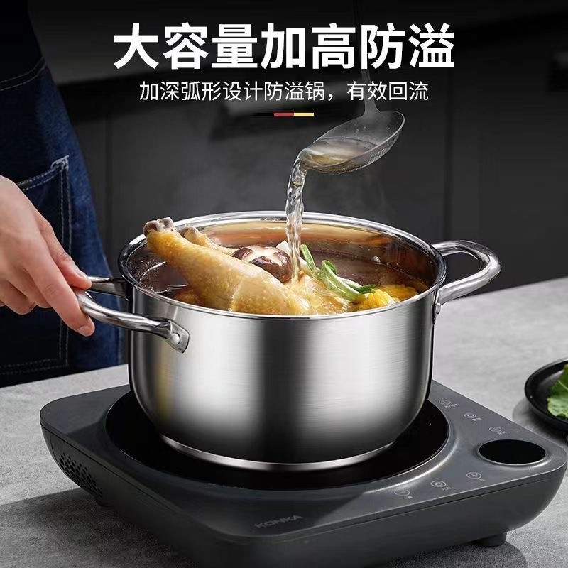 【 Exclusive for Regular Customers 】24CM Double-layer soup pot, household large-capacity soup steamer, multi-purpose cooking pot for stewing soup in the kitchen pic 3
