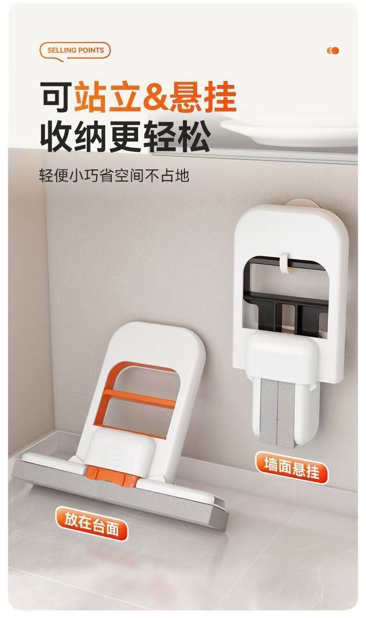 The new mini mop can clean the desktop and tea bar, eliminating the need for hand washing and replacing traditional rags. It is a multi-purpose household set pic 10