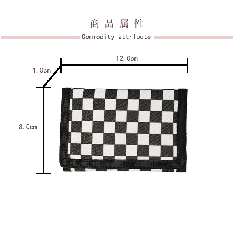 厂家防盗三折棋盘格印花男士钱包多卡位涤纶格子钱夹新款皮包居家布艺坐垫椅垫美臀垫详情4