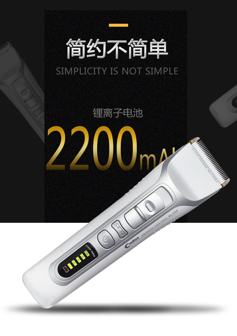 科德士电推剪专业发廊916剪头发家用918电推子理发器T9/968/912详情3