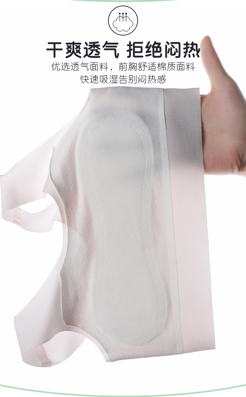 无痕女童内衣10一14岁少女文胸12儿童发育期一阶段小学生小背心详情5