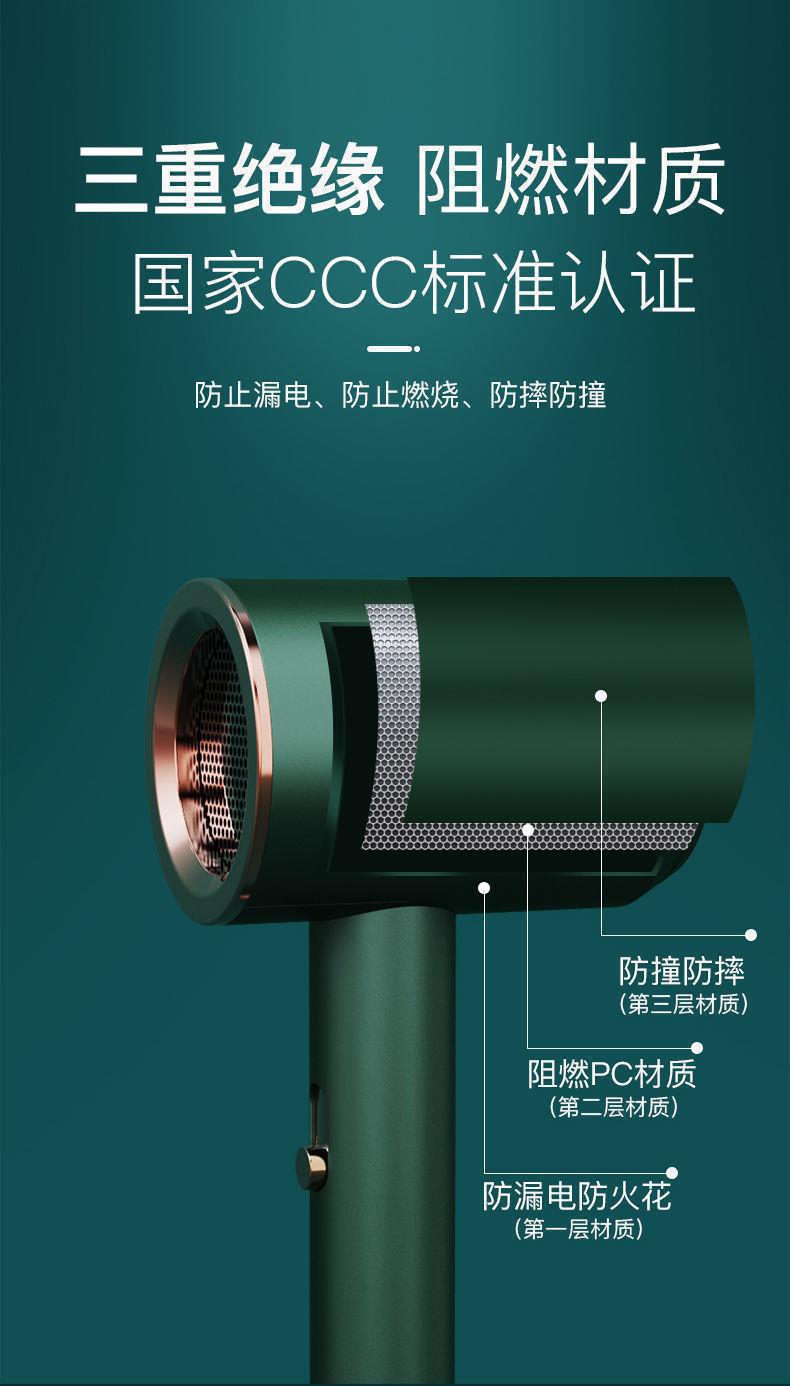 大功率负离子高速电吹风机酒店家用理发店发廊大风力吹风机吹头发详情3