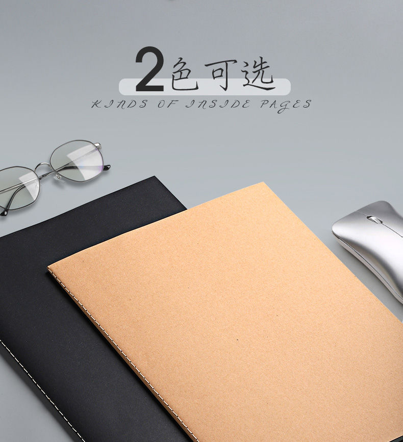 b5 notebook, white cover, simple student notebook, kraft paper, sewing line notebook, notepad, exercise book, blank horizontal line grid pic 8