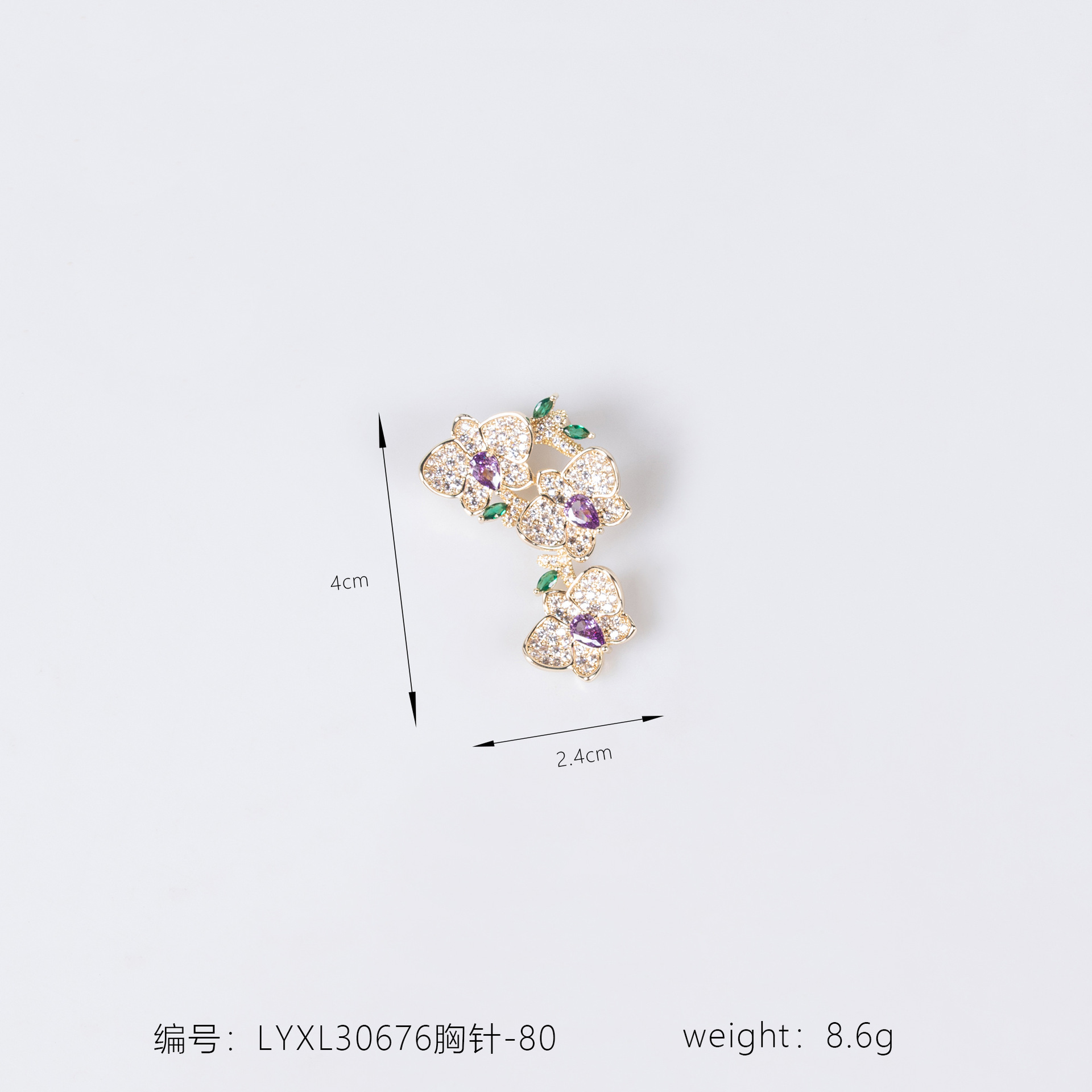 兰芳翠竹项链耳环套装可拆卸兰花胸针奢华高定珠宝首饰宴会配饰女LYTJ30676格蒂莎珠宝时尚百搭饰品宴会礼服首饰详情15