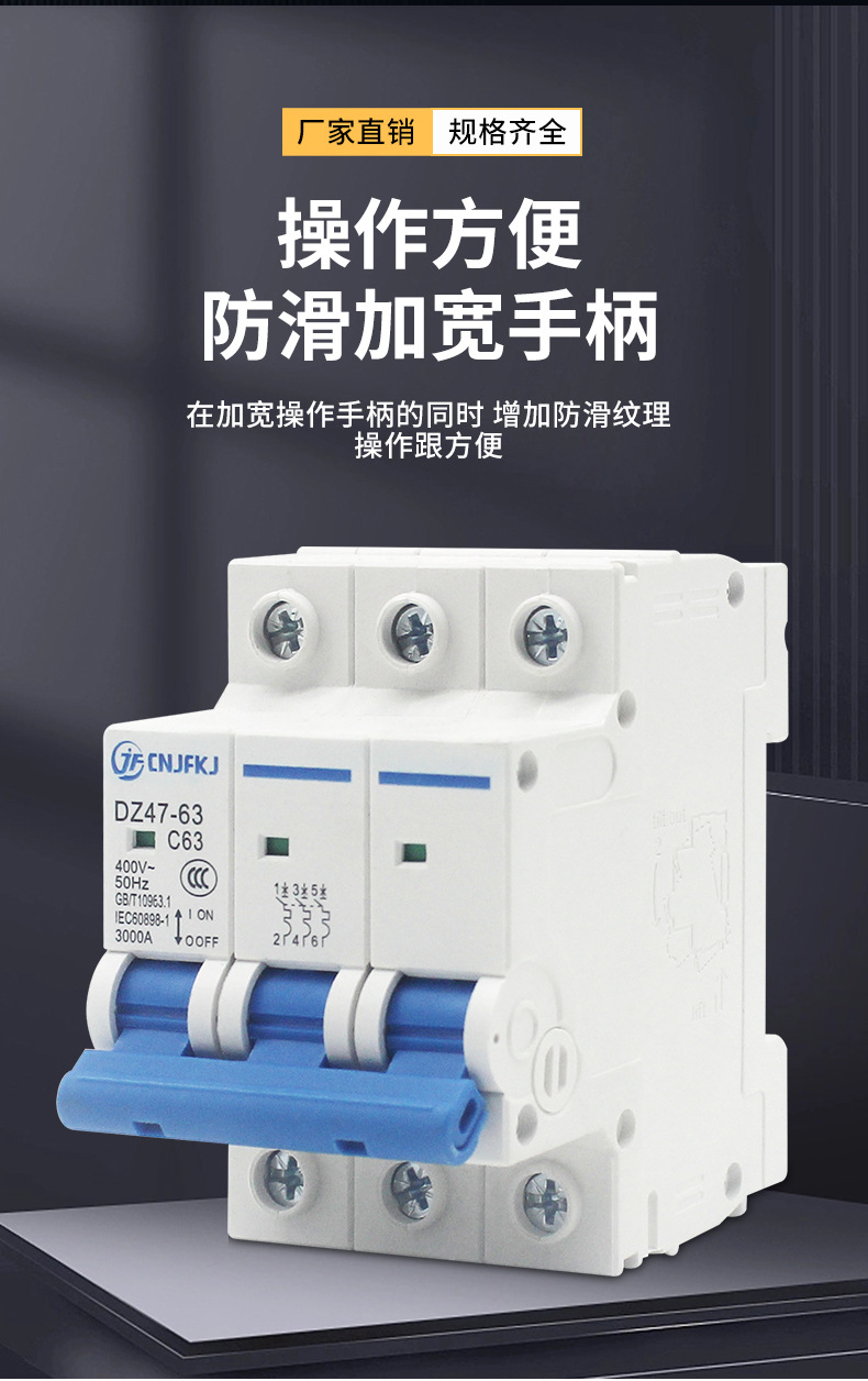 详情页_08.jpg