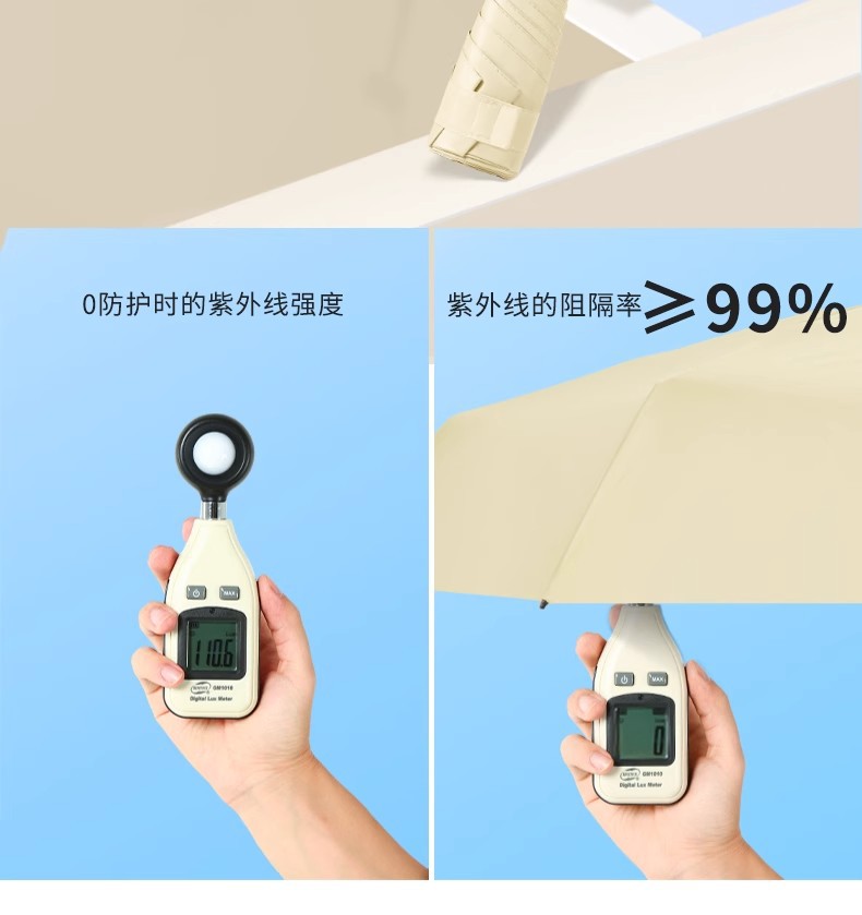 遮阳伞小巧便携扁六折超轻太阳伞防晒防紫外线迷你口袋伞女卡包伞详情9