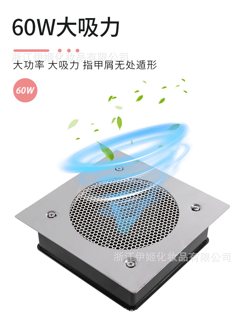 Two new mesh built-in nail art vacuum cleaners, nail art table dust collectors with dust bags are in stock from the manufacturer pic 6