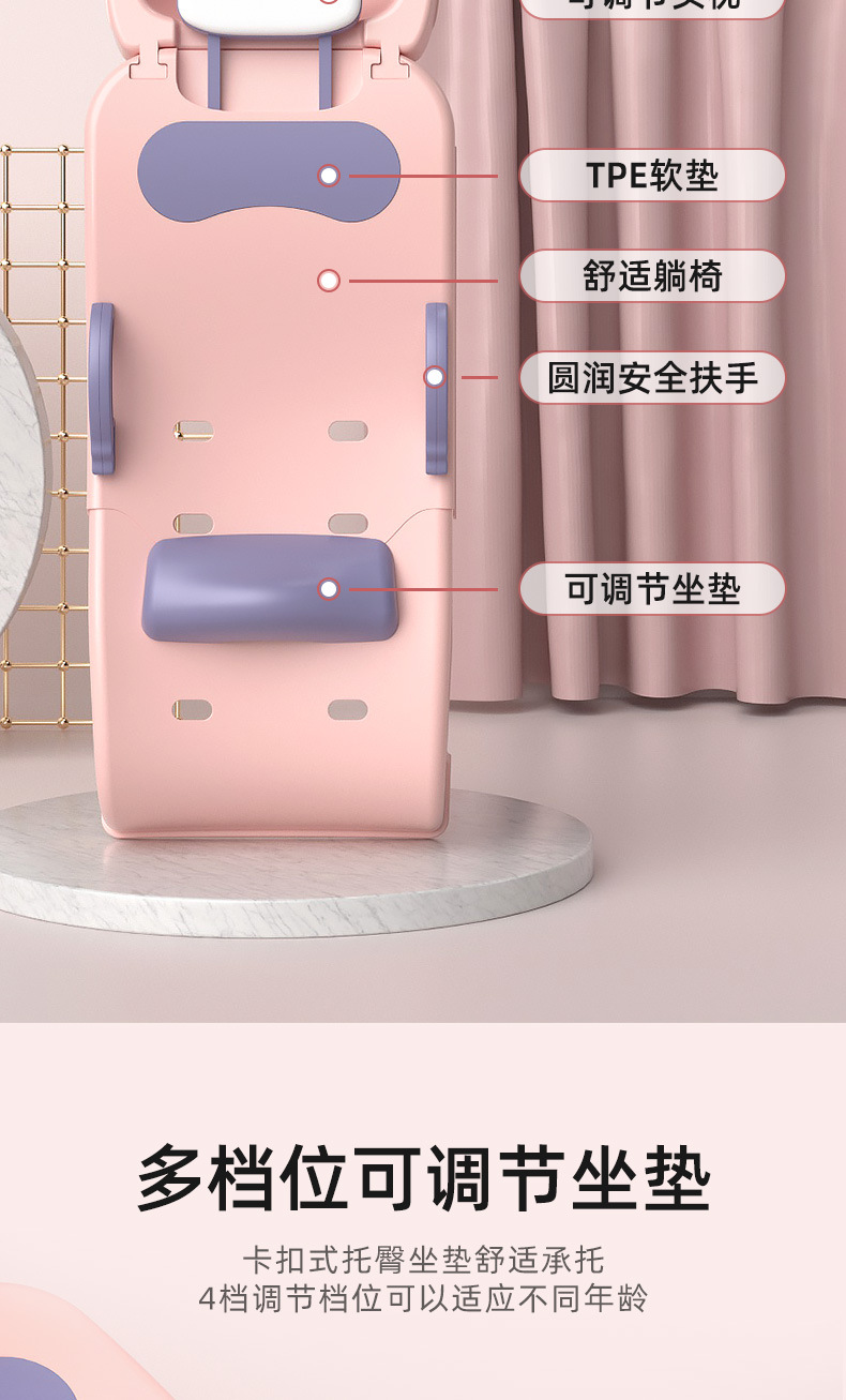 儿童洗头躺椅可折叠宝宝家用小孩坐洗发婴儿洗头发床凳子洗头神器详情5