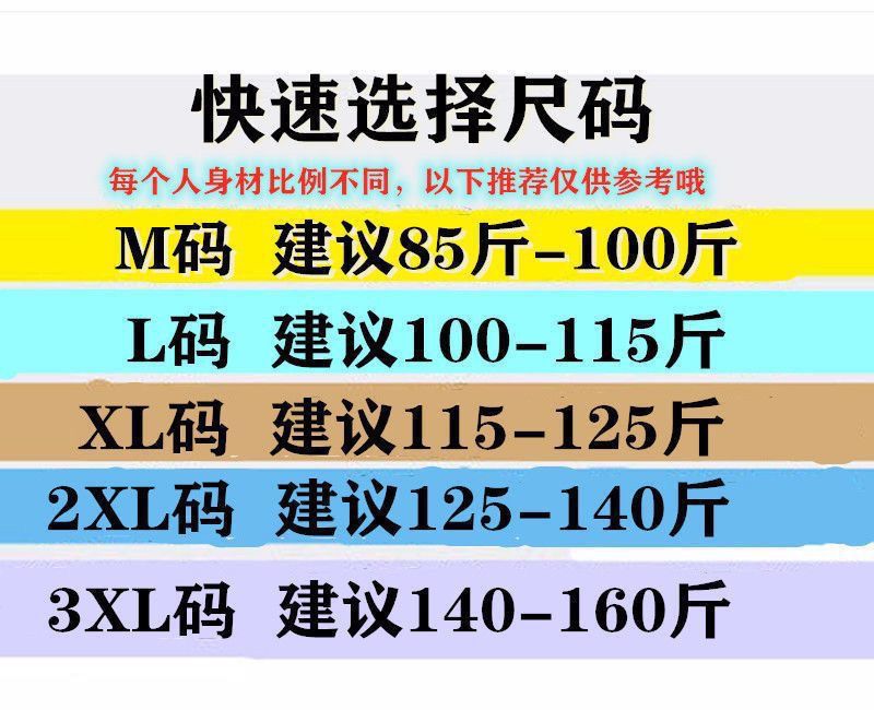国潮文艺2025复古双层新款珍珠雪纺刺绣绣花阔腿裤高腰显佛系唐装裙裤详情5