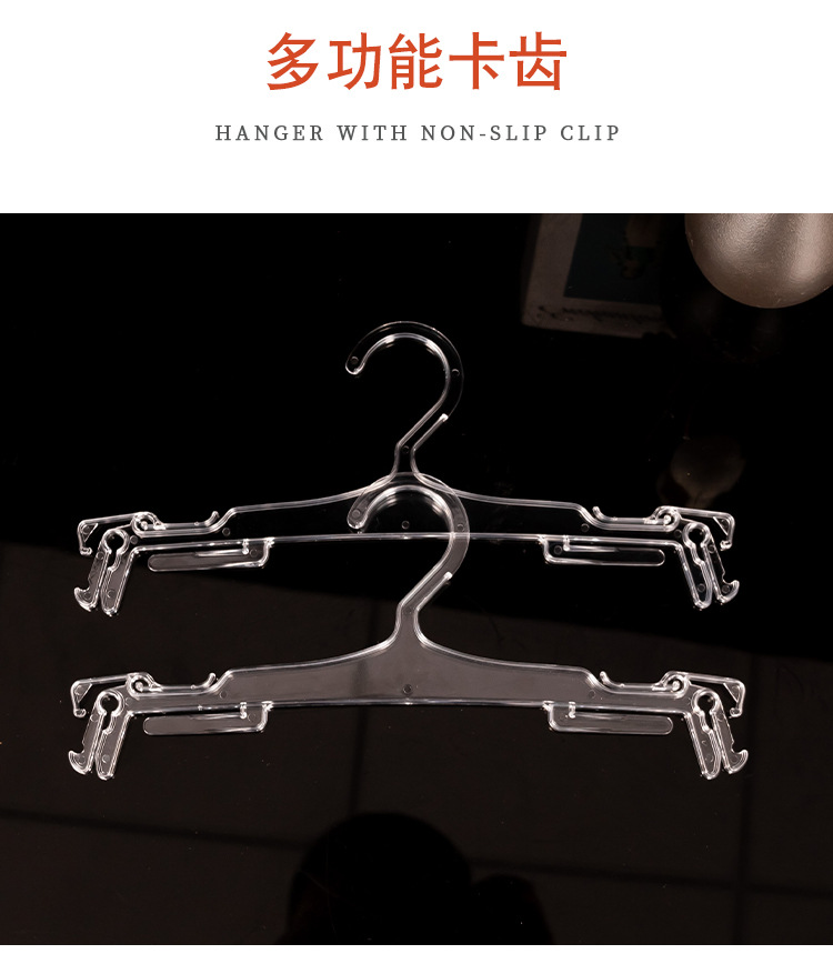 熟料防断型塑料内衣夹晾晒新款文胸衣架内裤内衣架义乌厂家批发详情5