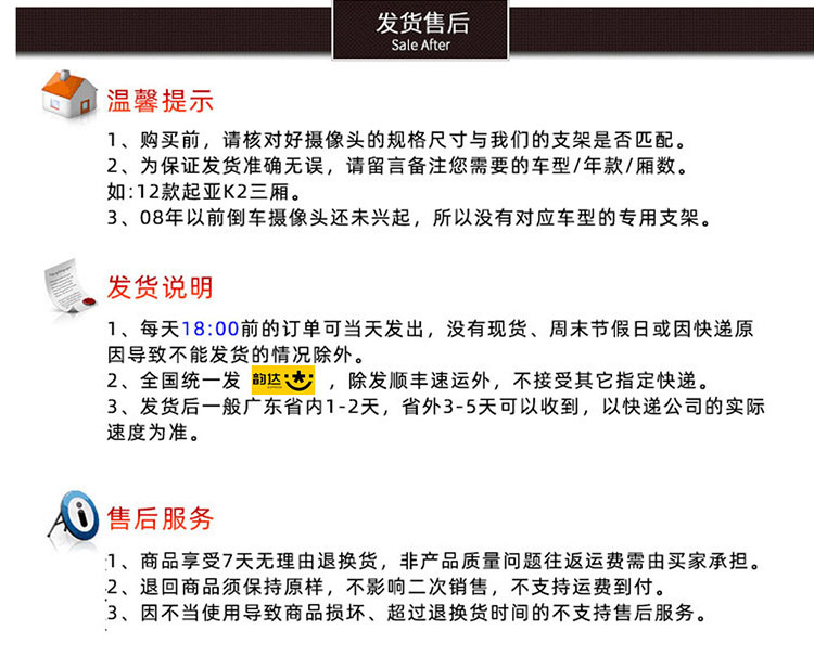 Suitable for 2009-2012 Audi TT, A4, A5, A1, Q5 Skoda rearview reversing camera HD pic 8