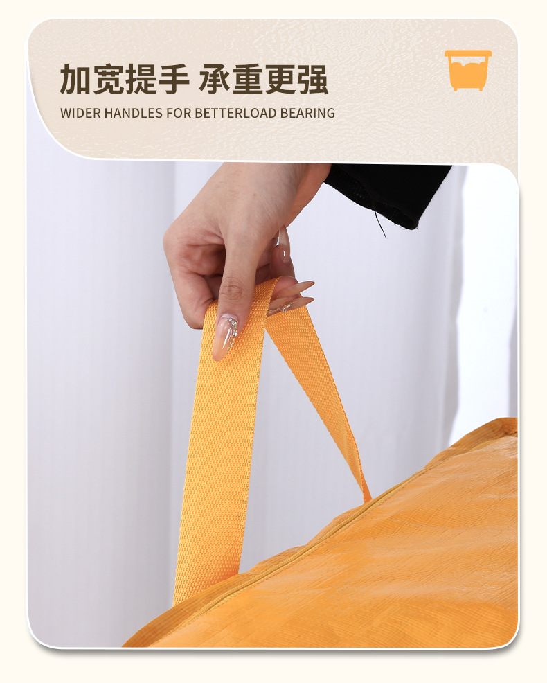 Moving packing bags, dormitory storage bags, large-capacity thickened packing wonder, foldable storage bags for quilts and clothes pic 13