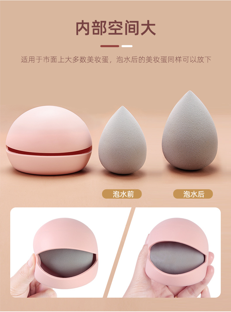 跨境面部训练带挂耳面罩提拉洗脸刷硅胶定制清洁绷带v脸开模工厂详情30