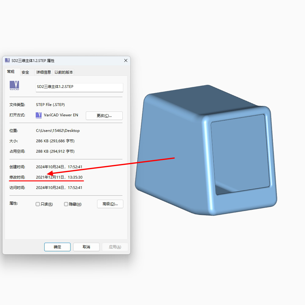 2024 New cross-border exclusive smart desktop electronic clock, WIFI weather station, weather mini TV digital ornament pic 1
