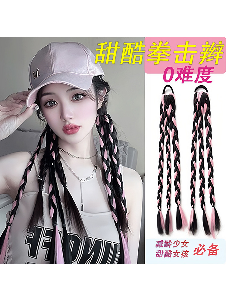 甜酷y2k假发辫子马尾绑发圈脏脏辫女拳击辫发饰儿童编发神器头绳详情8