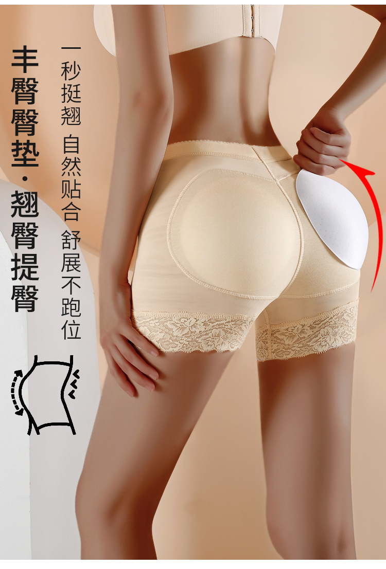 Height-lifting pants for women, underpants for lifting and plumping buttocks, false buttocks, body shaping and shaping, flat-angled belt-tightening, belt with padding pic 11