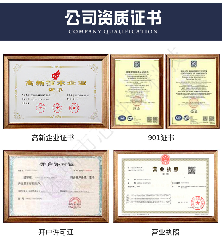 舞台直播背景led全彩显示屏直播led显示屏婚庆背景显示屏全国安装详情25