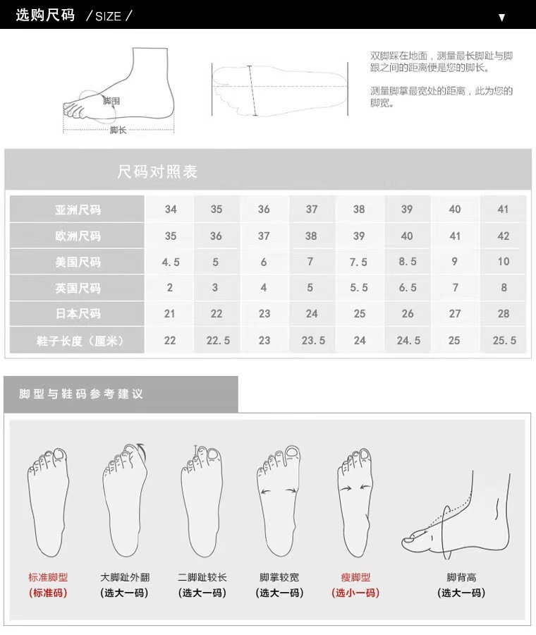 ZA新品2024网纱透气尖头细跟PVC包头后绑带压钻露跟高跟鞋凉鞋女详情5