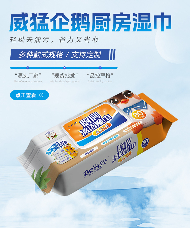 Special offer: 50 pieces of diapers, pull-up pants, baby diapers for infants and toddlers aged 0-12 months, S4XL for export wholesale pic 14