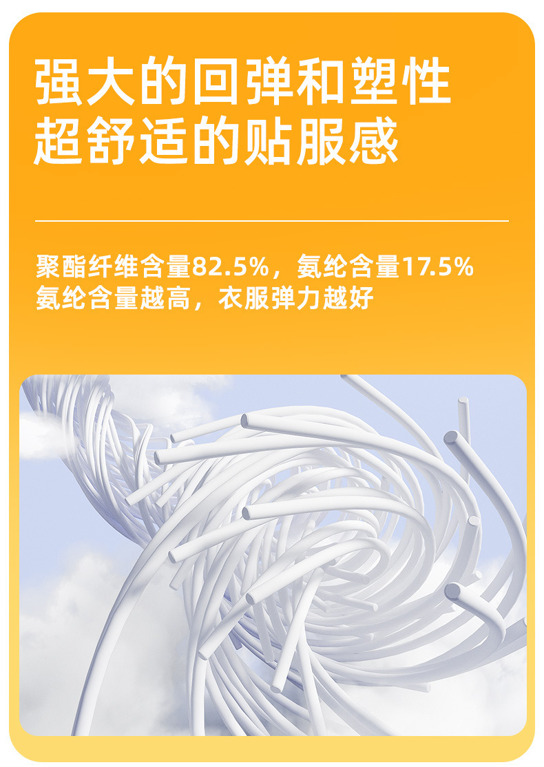 侧口袋直筒阔腿裤女休闲运动裤垂感长裤瑜伽女显瘦高腰鲨鱼裤详情5