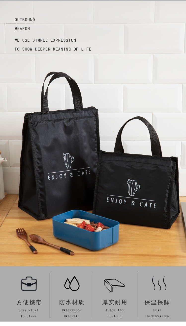 Thickened waterproof and insulated bag, Oxford cloth bento bag, warm and refrigerated work handbag, student style hand-held insulated bag pic 4