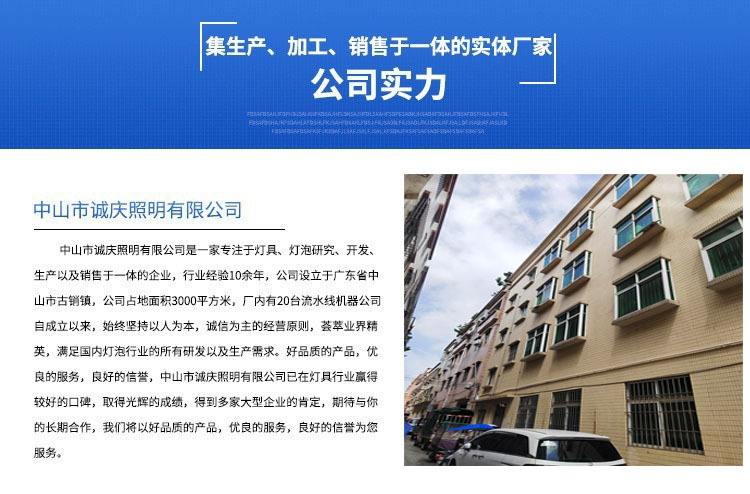 G9灯珠LED灯泡玉米灯恒流无频闪节能环保家用吊灯卧室灯源头工厂详情15