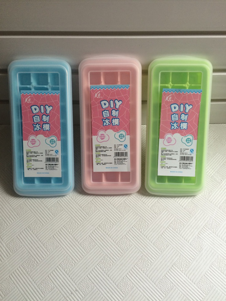 Customized gift ice cube molds, food-grade quantitative press-type ice cube trays, homemade ice boxes for household refrigerators, a magic tool for freezing ice blocks pic 11