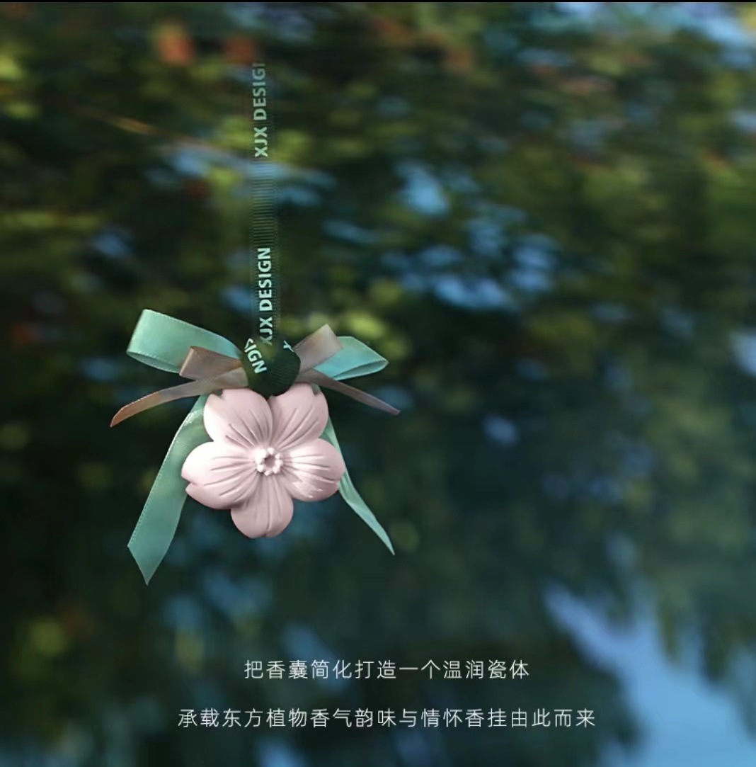 衣柜橱柜香薰挂件扩香片樱花石膏除臭空气清新香氛片车载香薰石膏详情4