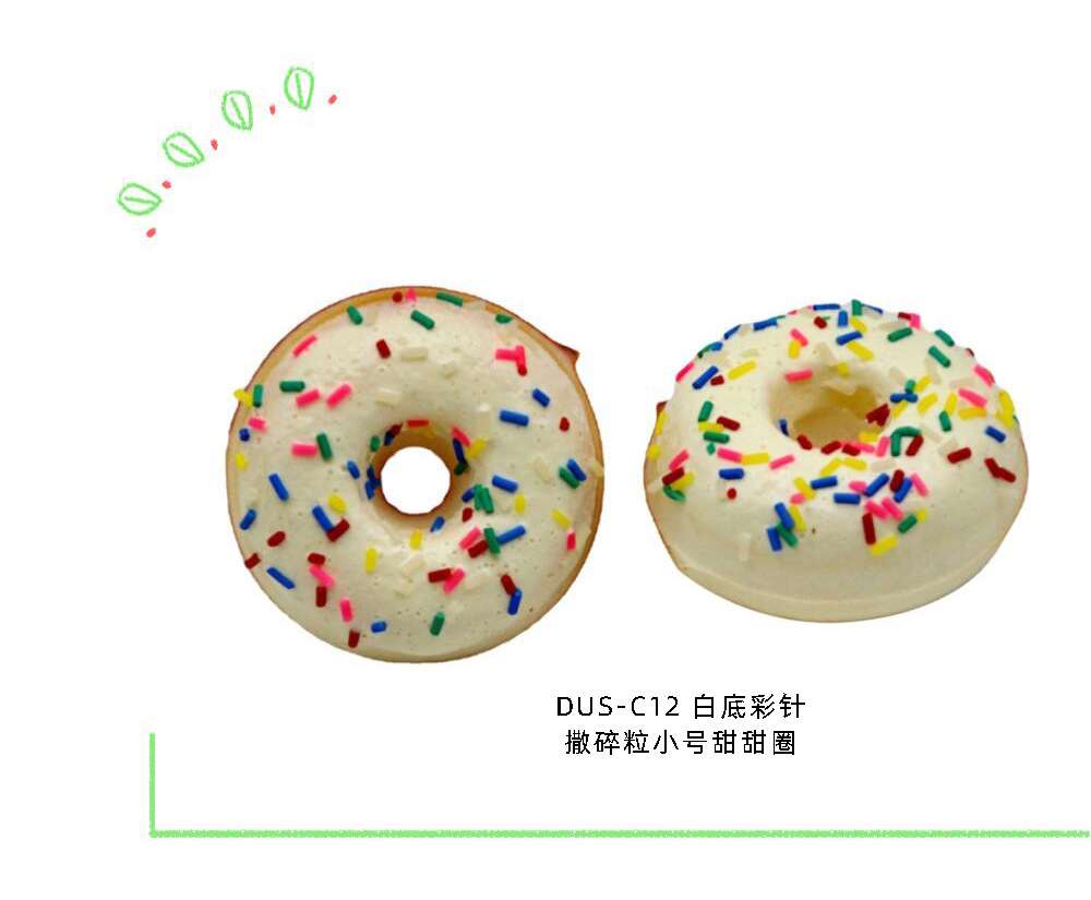Small doughnut model fridge magnets, creative home decorations, soft and elastic, pinchable, novel supply, commercial doughnut machines, waffle ovens, food and beverage processing equipment pic 21