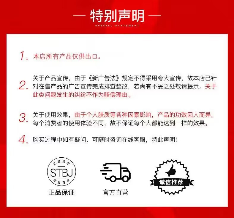 亚马逊ROUSHUN水果派磨砂沐浴露 有CPNP SCPN FDA证书厂家详情1