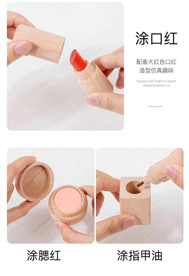 跨境新品过家家玩具女孩化妆品套装仿真口红眼影腮红公主饰品玩具详情9