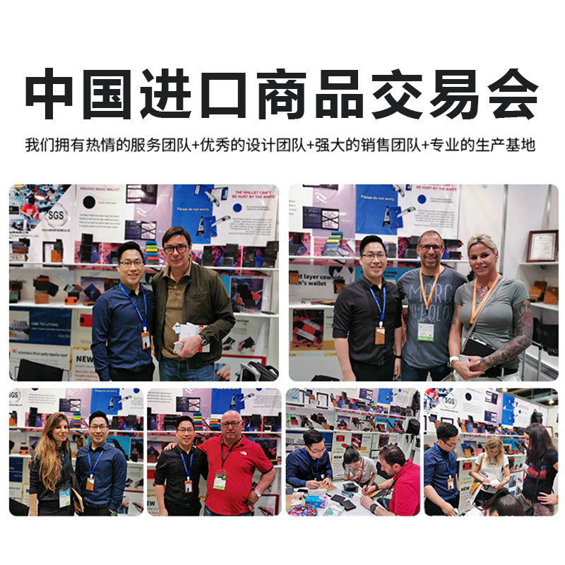 亚马逊防盗刷多卡位短款钱夹跨境三折复古真皮airtag钱包男款正品详情2