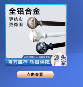 页头_10.jpg