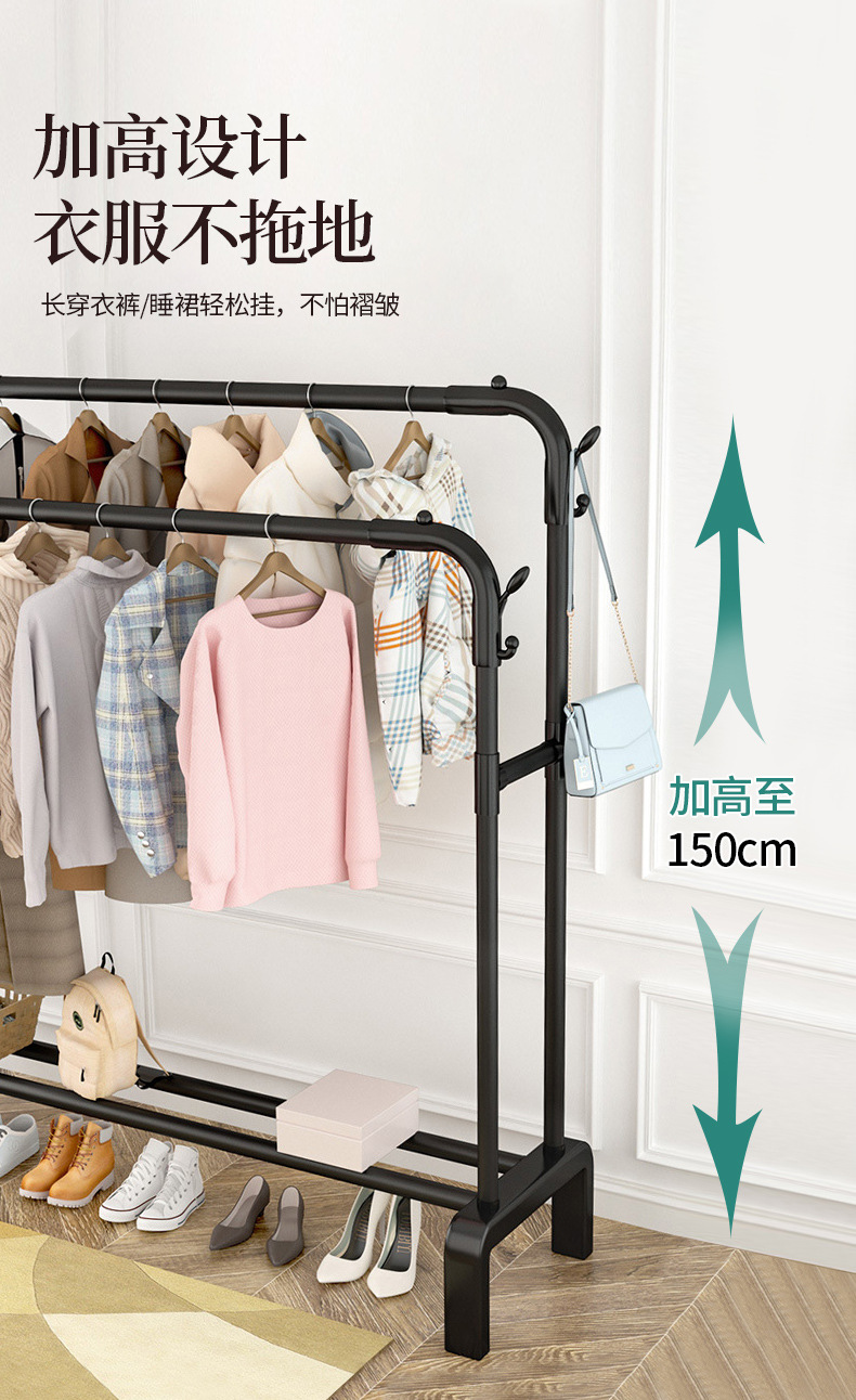 严选晾衣架落地室内阳台晒衣服架子家用卧室家用晾衣杆折叠挂衣详情9