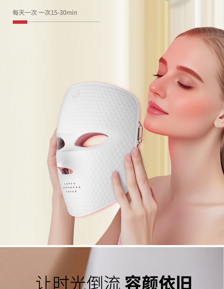 shanilak cross border upgrade alrededor de los ojos fiebre fotón rejuvenecimiento facial facial colorido LED spectrum facial facial para el hogar pic 7