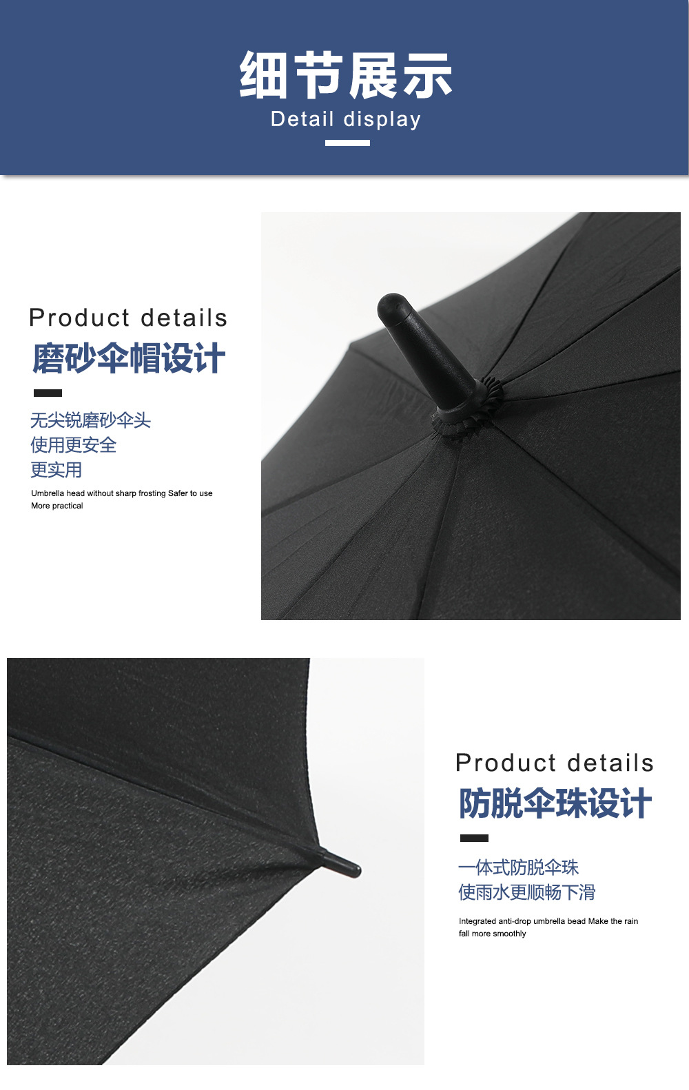 75cm30吋高尔夫伞直柄黑素色雨伞可印刷logo广告伞现货批发详情16