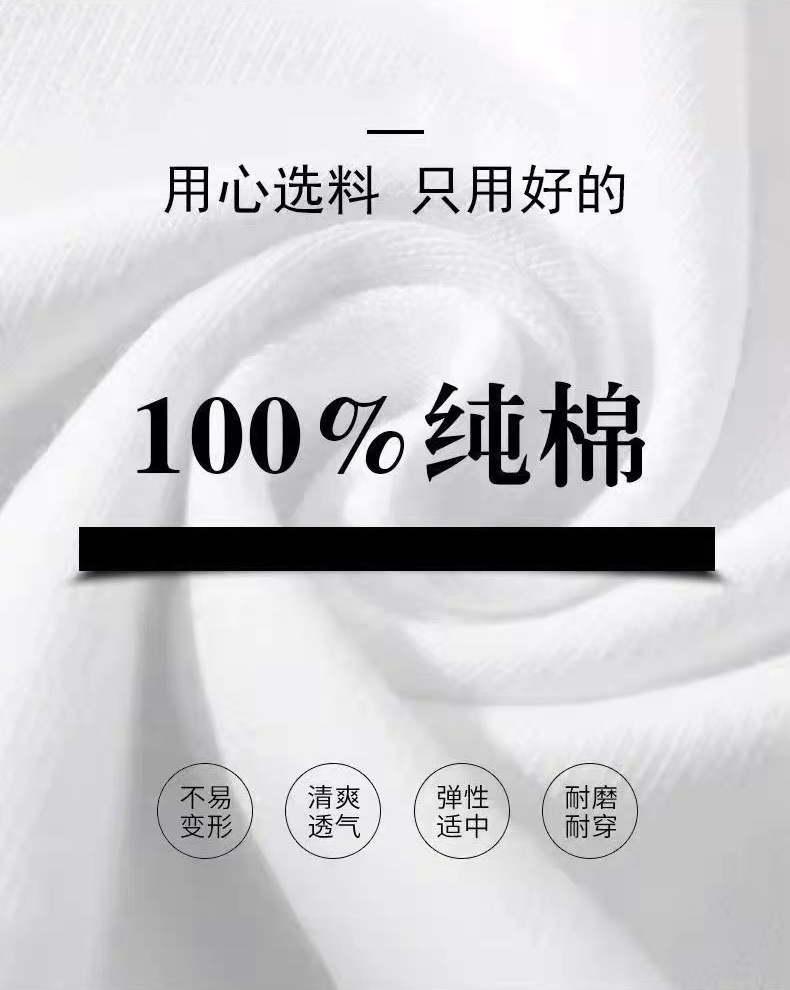 夏季新款100%纯棉短袖t恤女士洋气时尚大码百搭小众圆领宽松上衣详情1