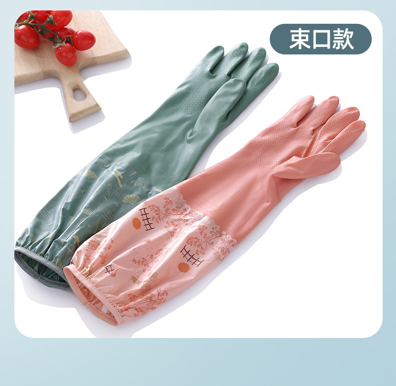 洗衣手套防水做家务加长耐用 家用清洁刷碗橡胶加绒洗碗手套厨房详情8