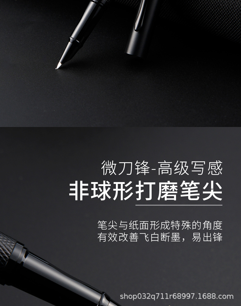 Metal fountain pen, adult student writing practice, dark tip 0.28, small upturned tip, calligraphy art, curved tip, business gift pen pic 4