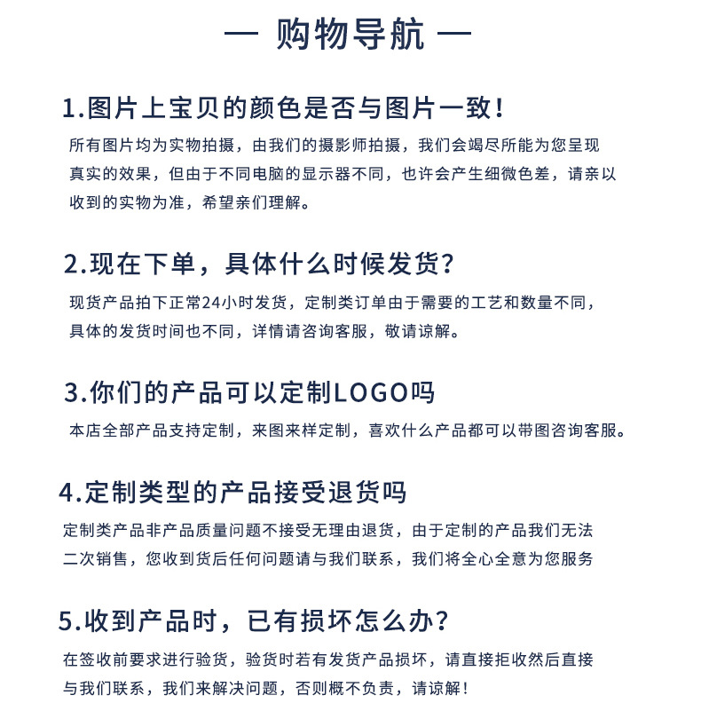 现货天地盖纸盒牛皮纸礼品盒生日礼物盒硬纸盒长方形黑色大礼盒详情24