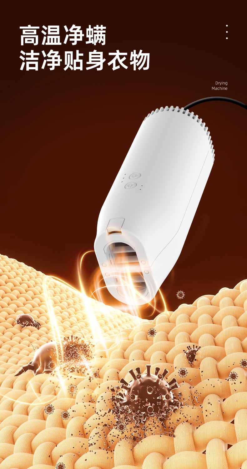 Japanese Mini portable quick-drying multi-functional outdoor travel folding shoe and quilt dryer M141 pic 8