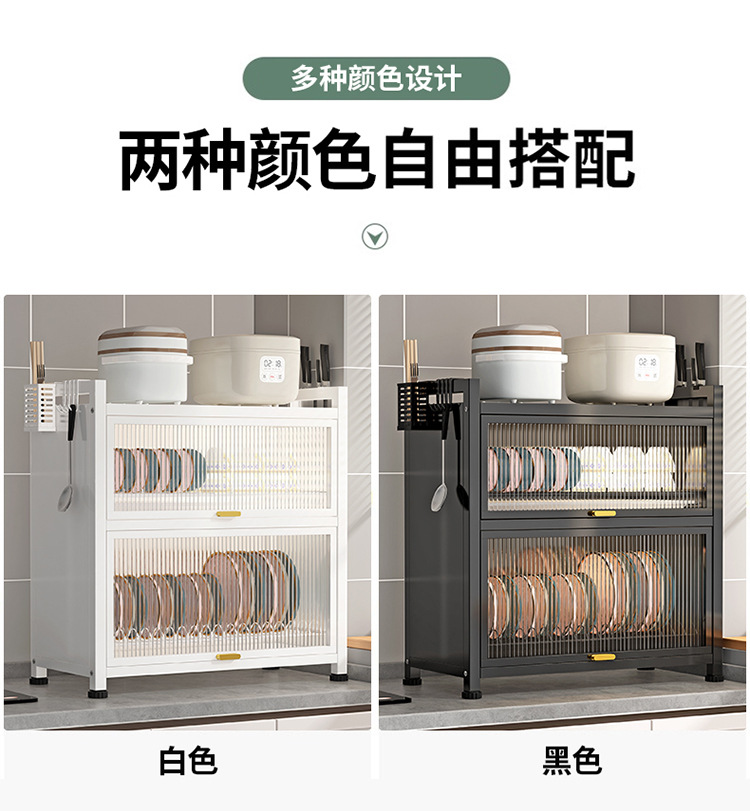厨房碗柜收纳盒带门防尘碗架台面碗碟收纳架家用碗筷碗盘沥水架子详情4