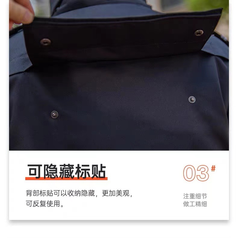 保安大衣男秋冬季加厚防寒服棉服多功能棉袄女制服保安工作服冬装详情12