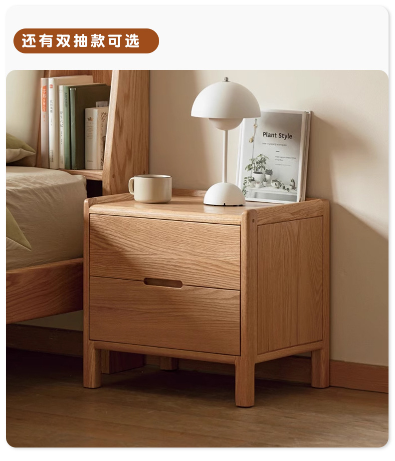 Shunyi Furniture solid wood bedside table, Nordic bedroom storage cabinet, modern and simple storage cabinet, oak three-drawer bedside cabinet pic 8